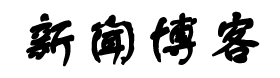 新宁县新闻网